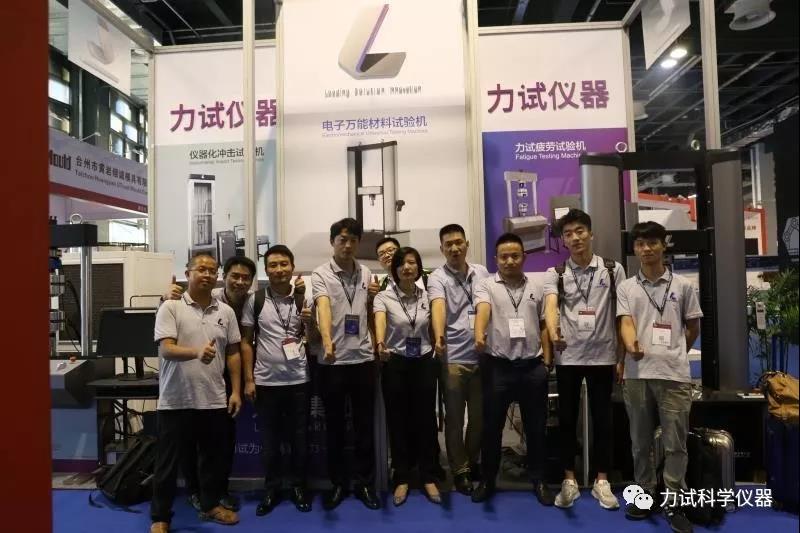 南宫娱乐·NG28(中国集团)官方网站