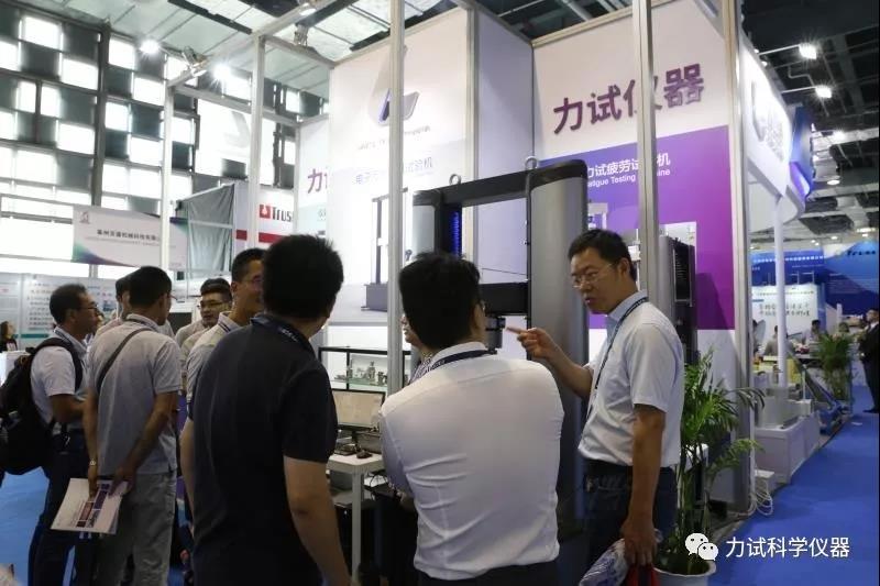 南宫娱乐·NG28(中国集团)官方网站