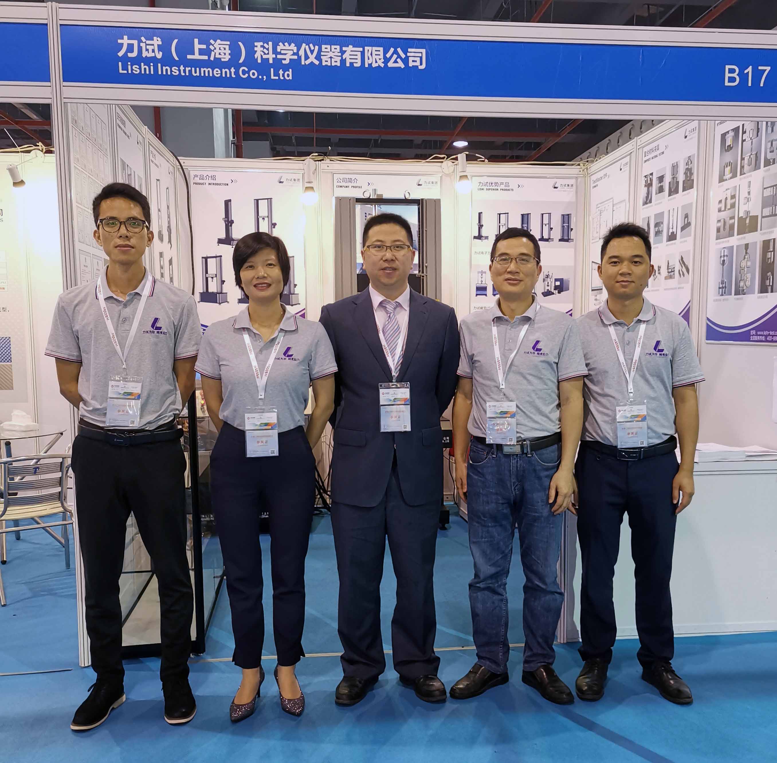 南宫娱乐·NG28(中国集团)官方网站