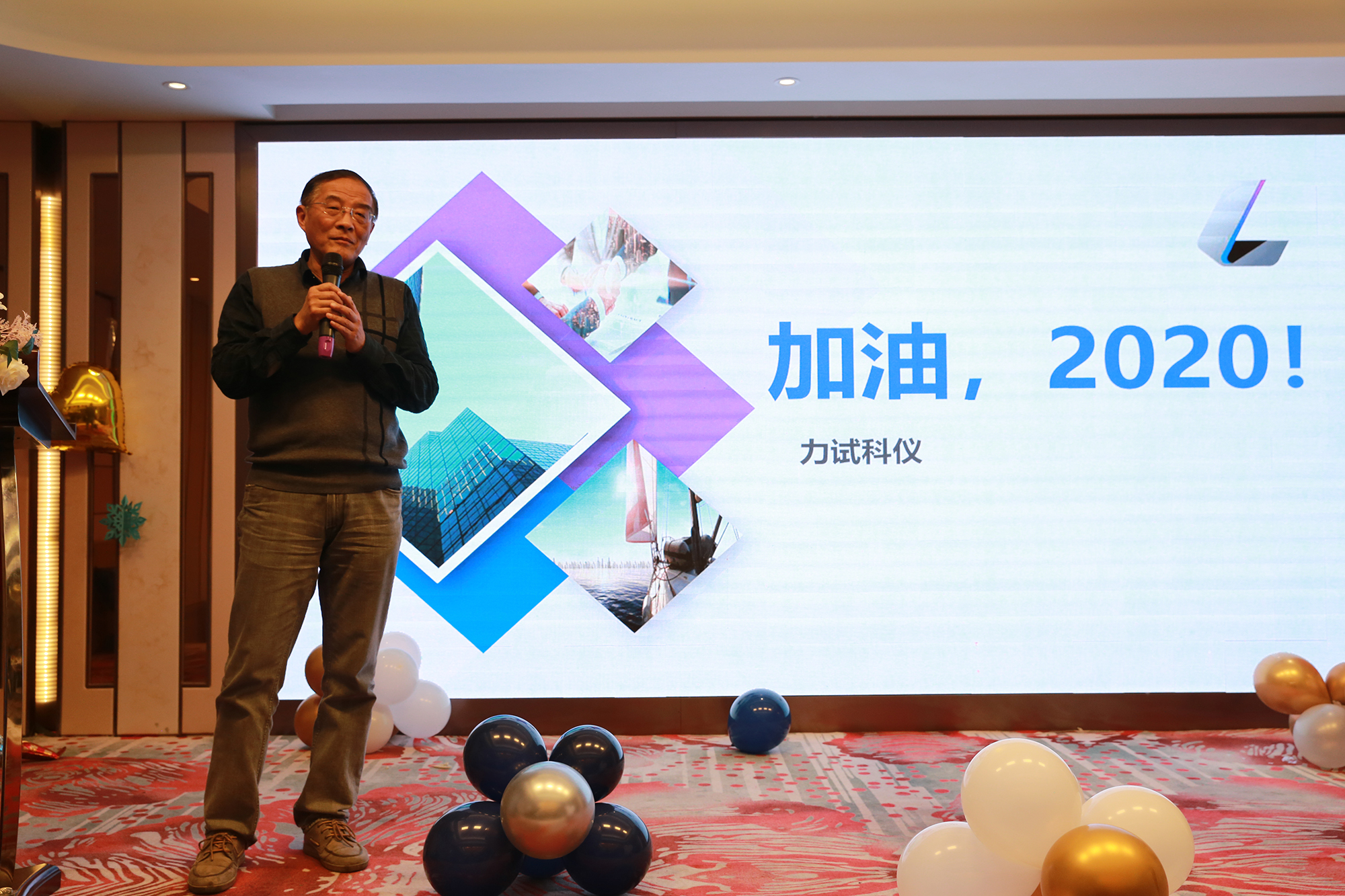 南宫娱乐·NG28(中国集团)官方网站