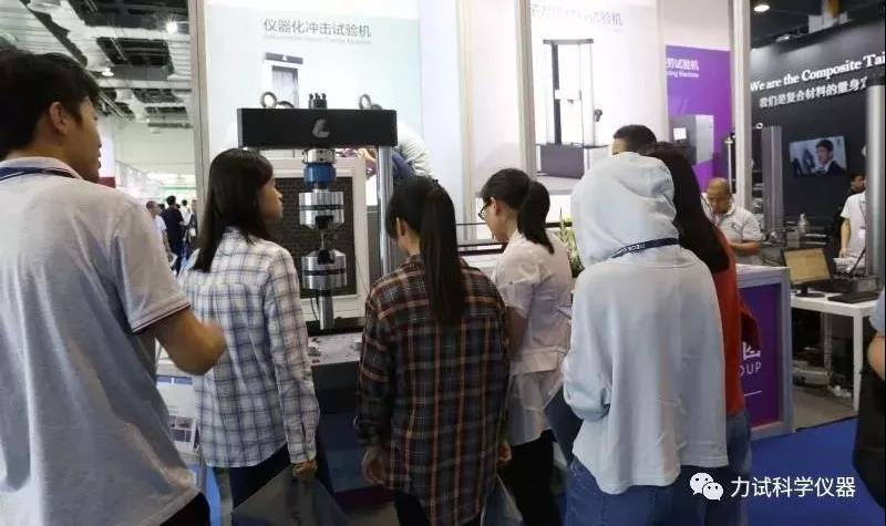 南宫娱乐·NG28(中国集团)官方网站