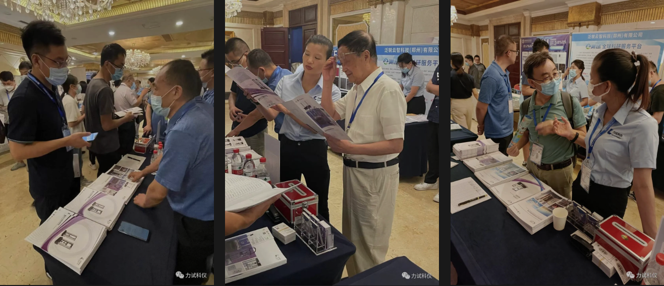 南宫娱乐·NG28(中国集团)官方网站