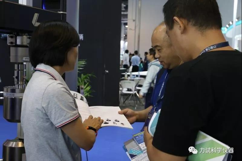 南宫娱乐·NG28(中国集团)官方网站