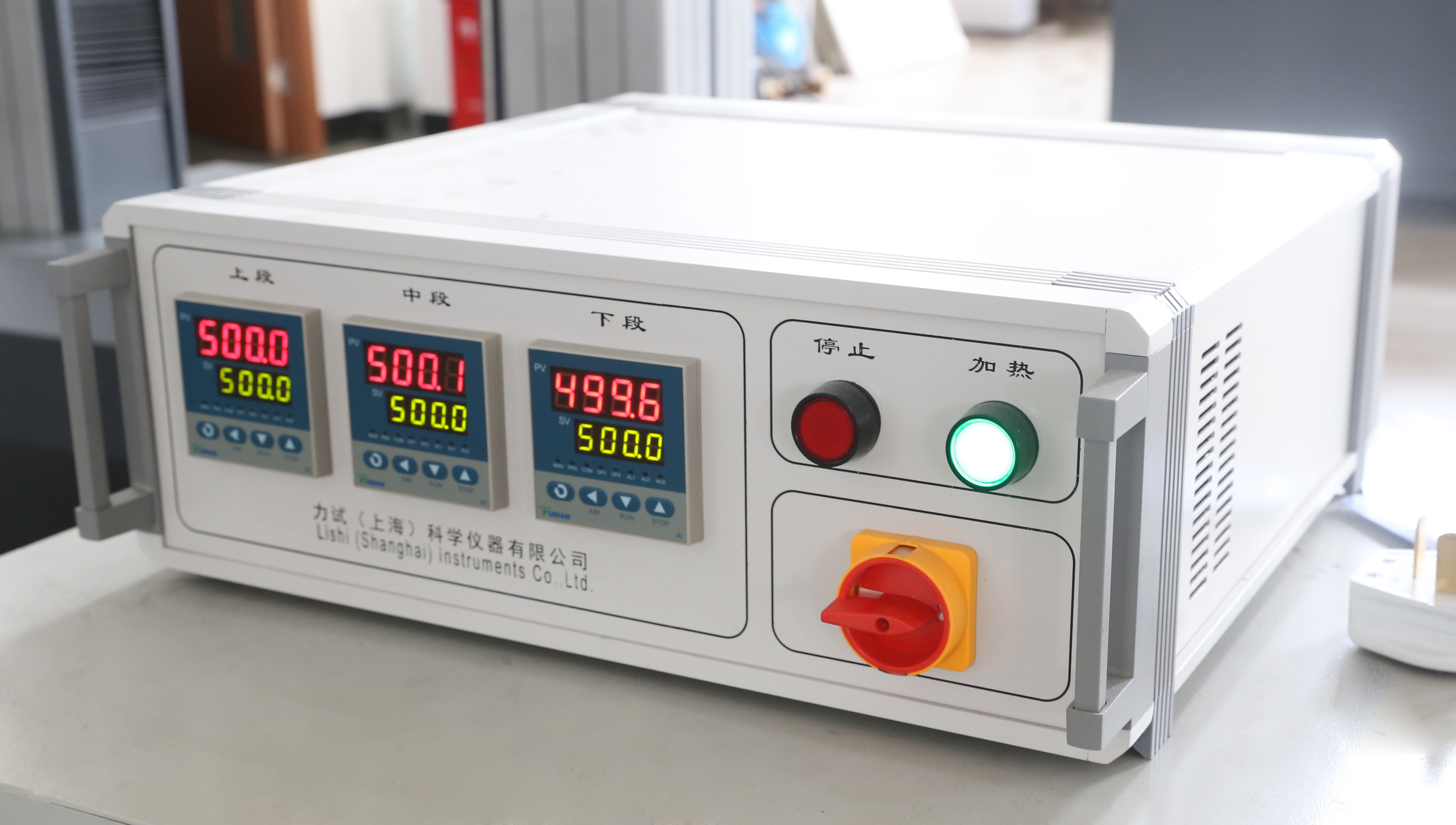 南宫娱乐·NG28(中国集团)官方网站