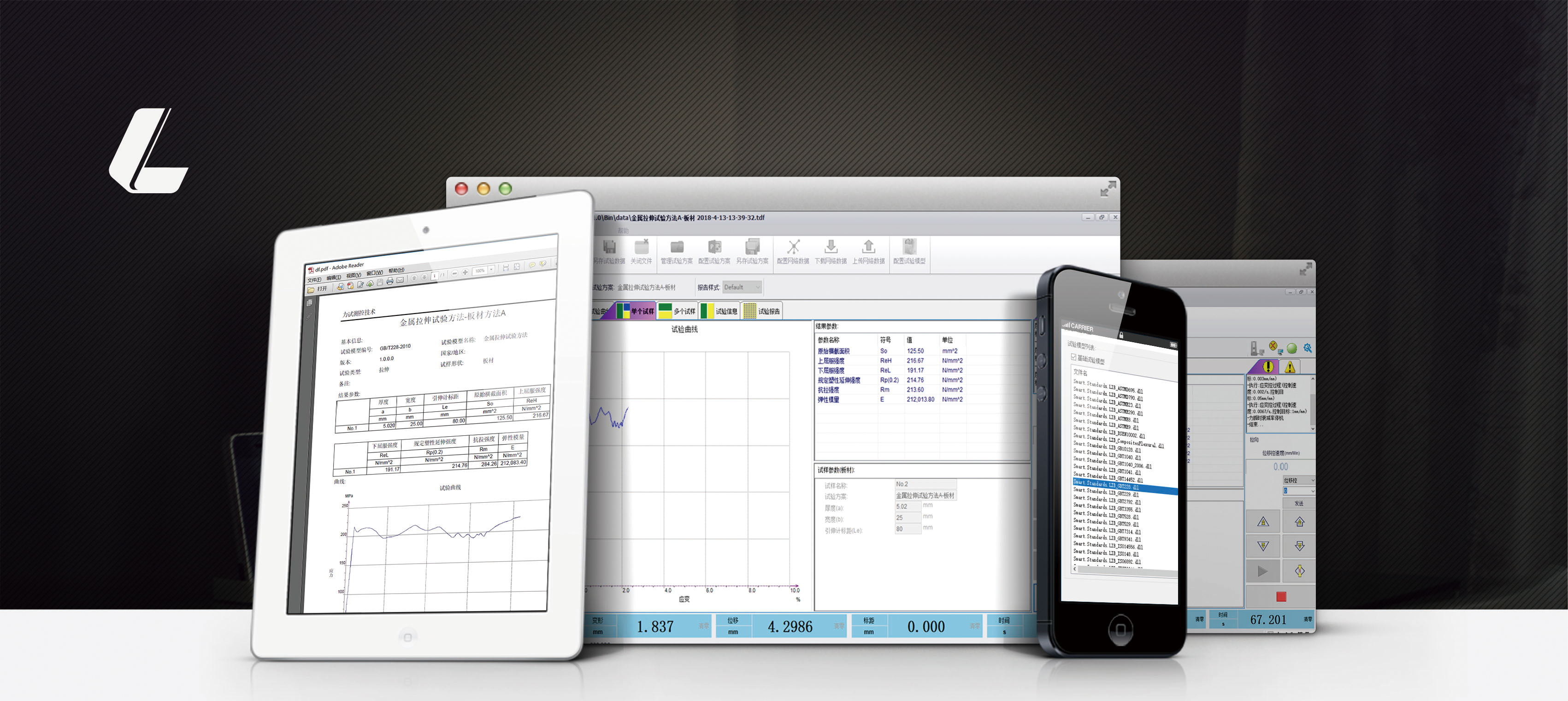 南宫娱乐·NG28(中国集团)官方网站