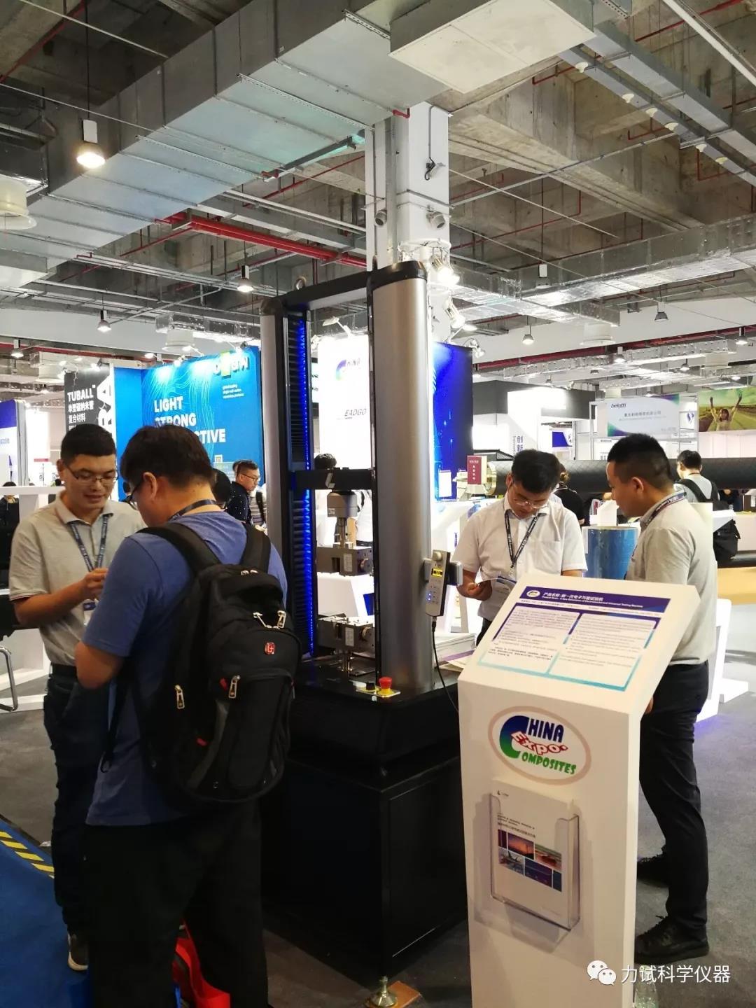 南宫娱乐·NG28(中国集团)官方网站