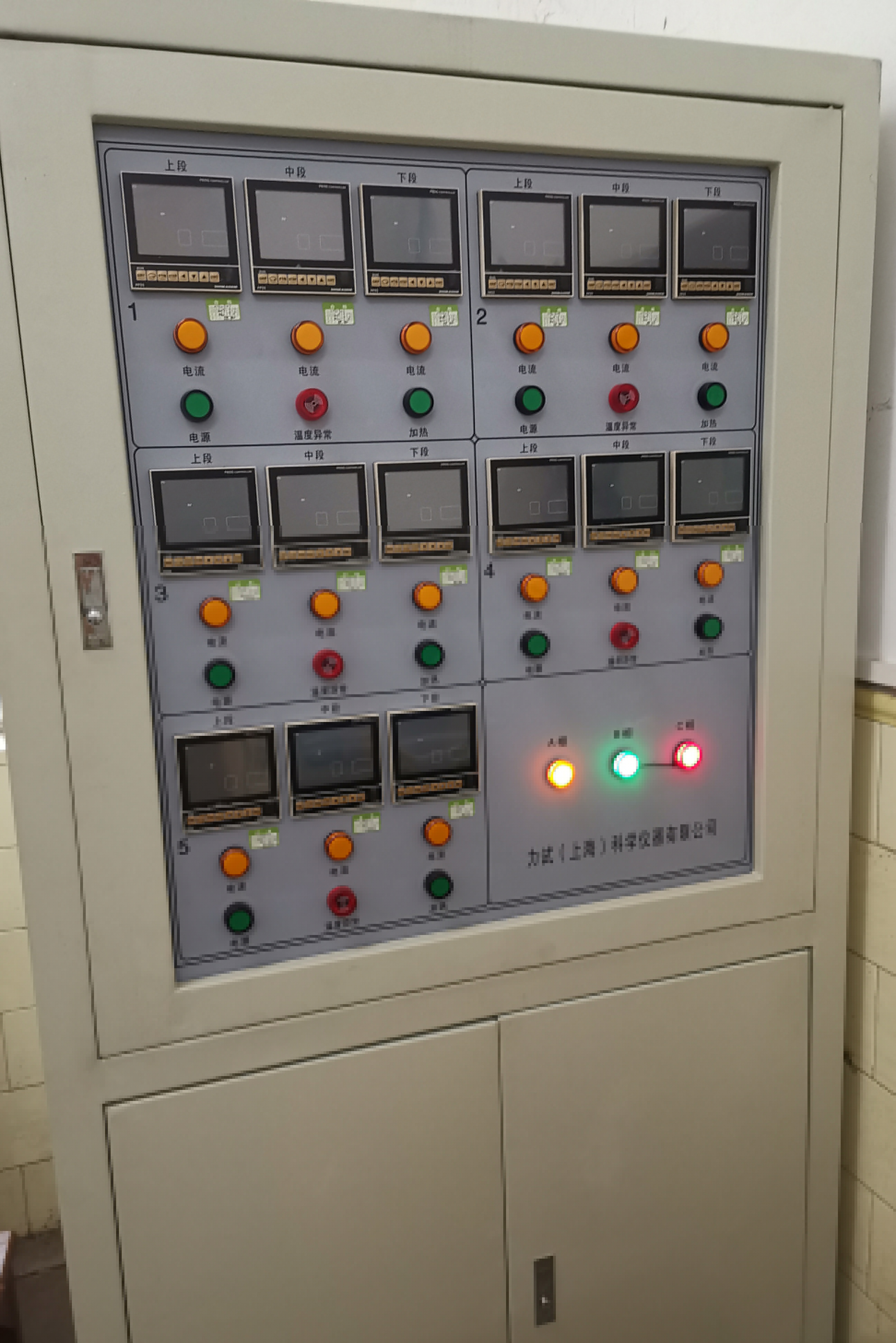 南宫娱乐·NG28(中国集团)官方网站