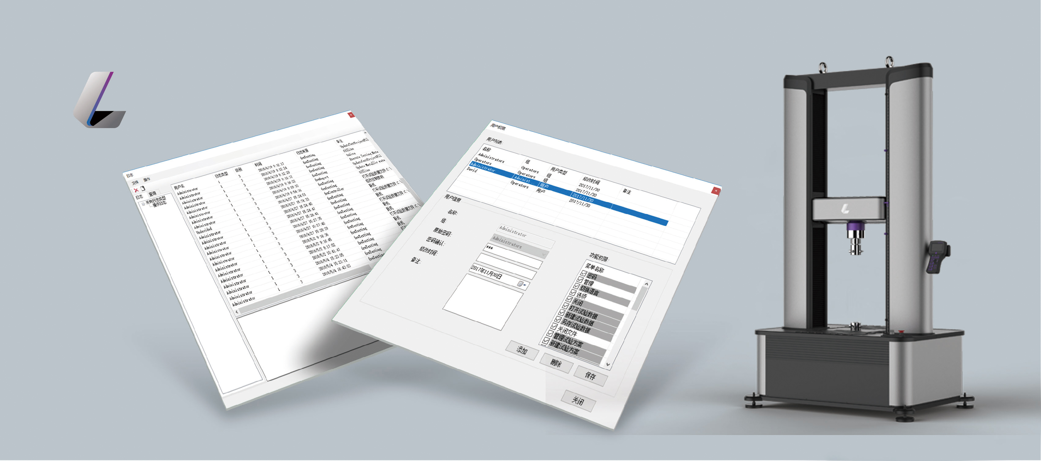 南宫娱乐·NG28(中国集团)官方网站