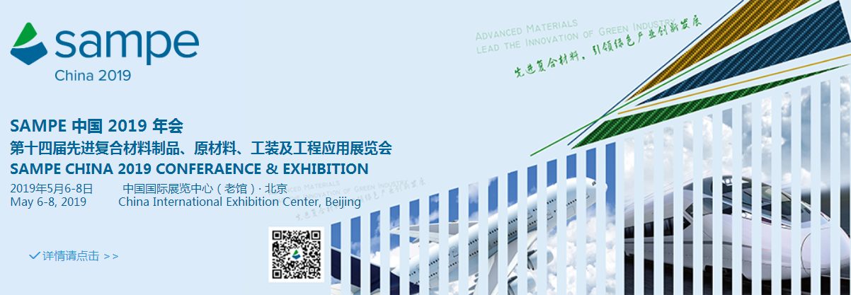 南宫娱乐·NG28(中国集团)官方网站