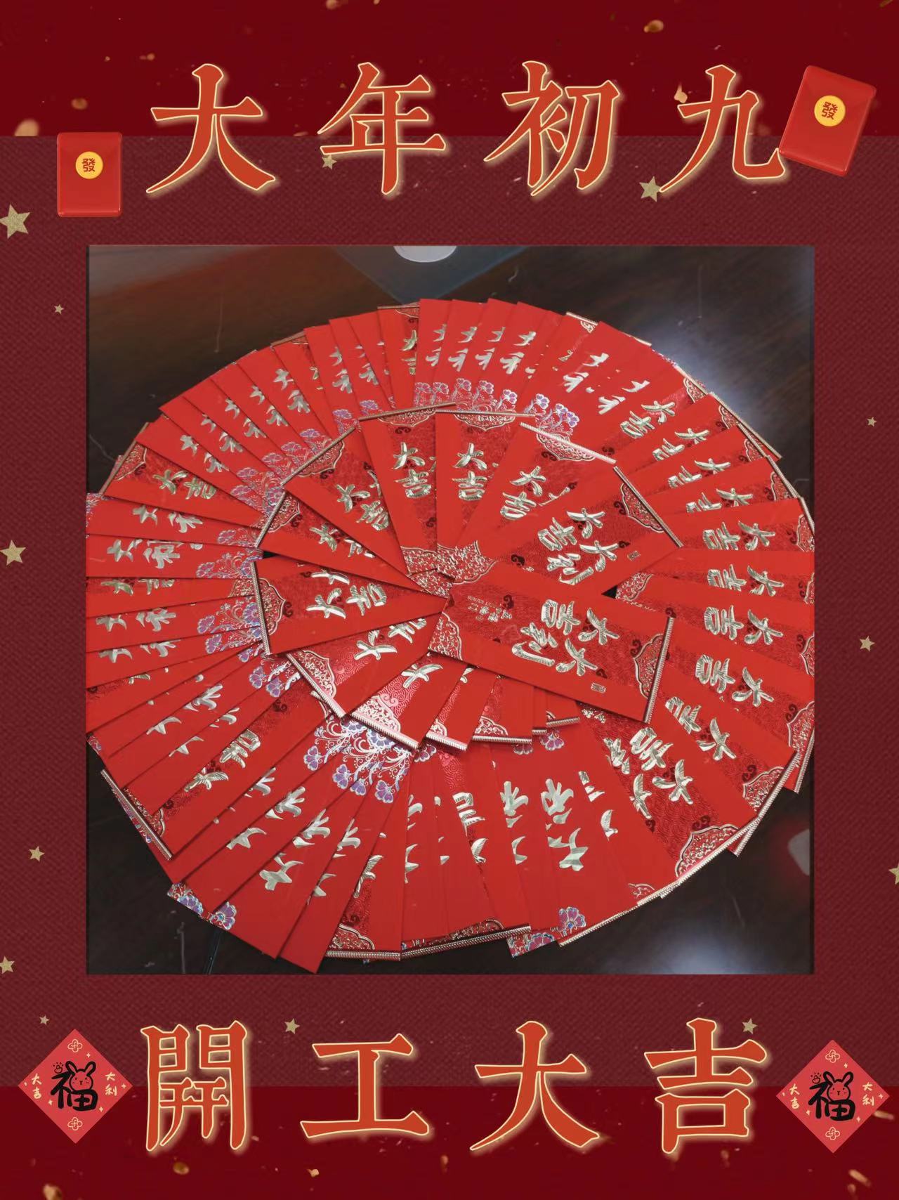 南宫娱乐·NG28(中国集团)官方网站