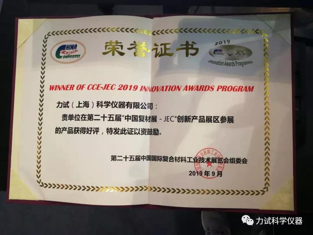 南宫娱乐·NG28(中国集团)官方网站